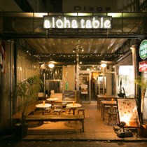ALOHA TABLE Nakameguro>